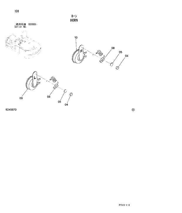 Схема запчастей Hitachi ZX270LC-3 - 131 HORN. 01 UPPERSTRUCTURE