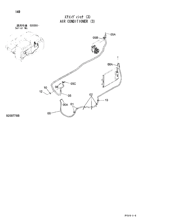 Схема запчастей Hitachi ZX280LCH-3 - 149 AIR CONDITIONER (3). 01 UPPERSTRUCTURE