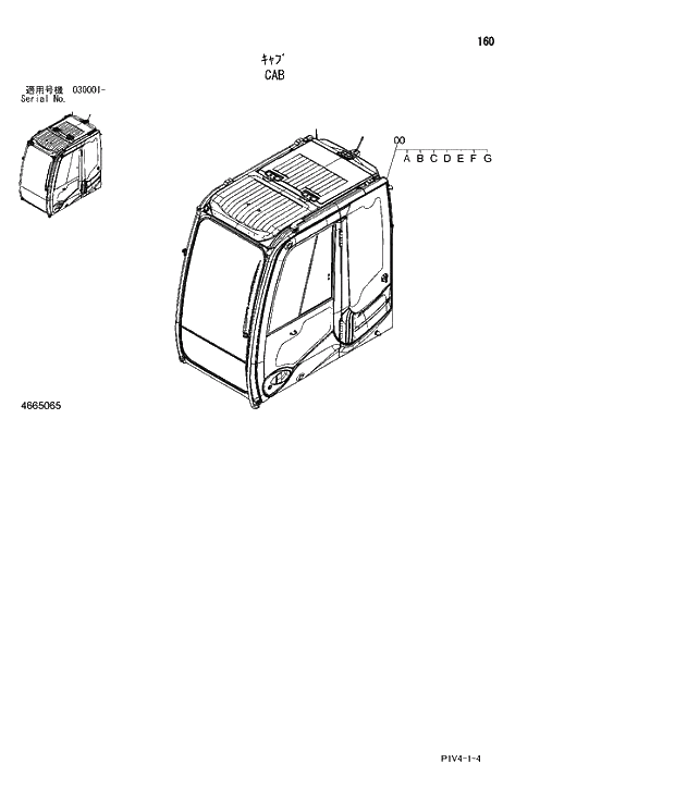 Схема запчастей Hitachi ZX280LCN-3 - 160 CAB. 01 UPPERSTRUCTURE