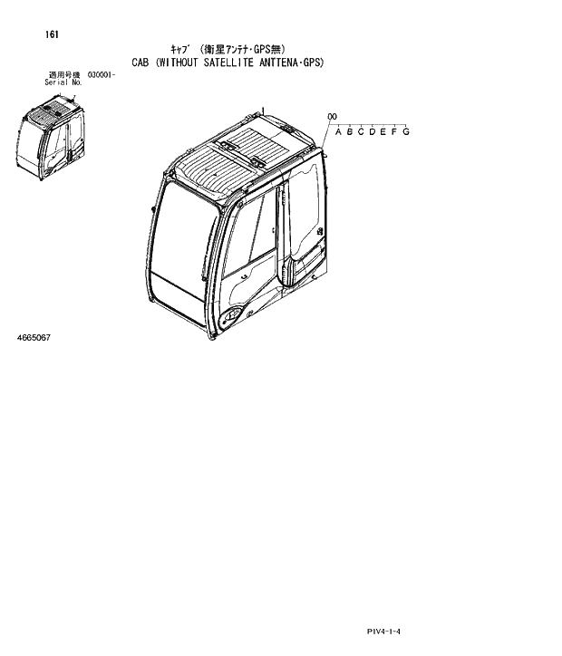 Схема запчастей Hitachi ZX280LC-3 - 161 CAB. 01 UPPERSTRUCTURE