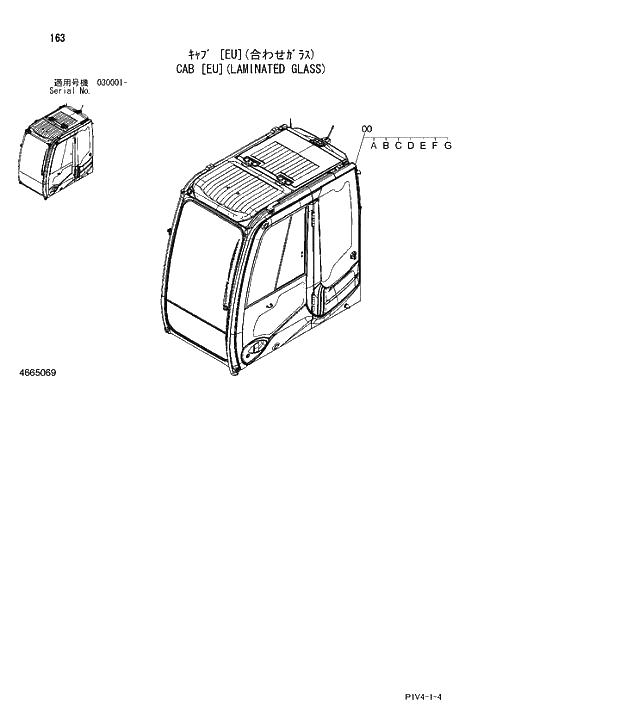 Схема запчастей Hitachi ZX270-3 - 163 CAB. 01 UPPERSTRUCTURE