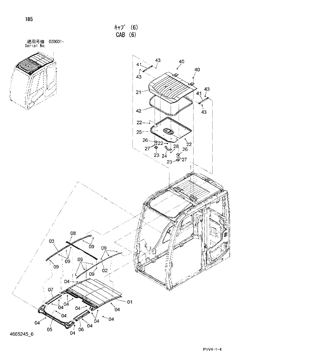 Схема запчастей Hitachi ZX280LCN-3 - 185 CAB (6). 01 UPPERSTRUCTURE