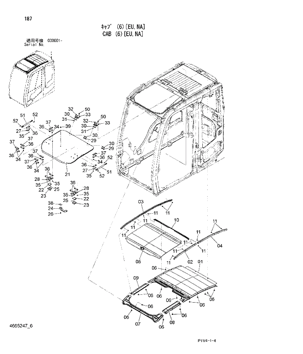Схема запчастей Hitachi ZX270LC-3 - 187 CAB (6)(EU,NA). 01 UPPERSTRUCTURE