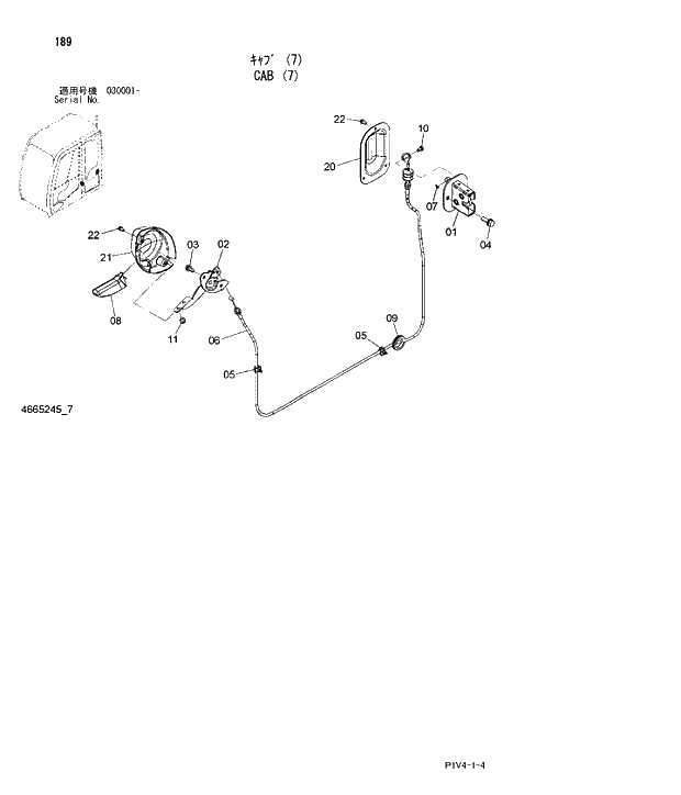 Схема запчастей Hitachi ZX270-3 - 189 CAB (7). 01 UPPERSTRUCTURE