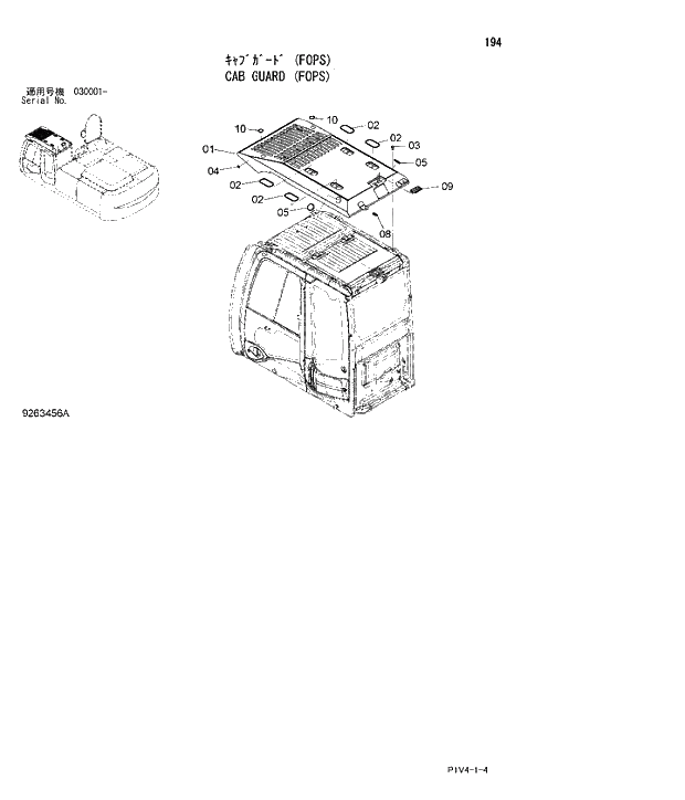Схема запчастей Hitachi ZX280LCN-3 - 194 CAB GUARD (FOPS). 01 UPPERSTRUCTURE