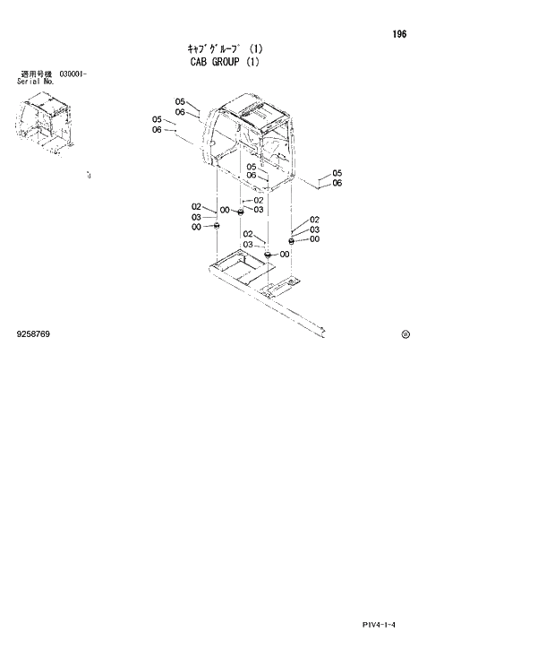 Схема запчастей Hitachi ZX280LCN-3 - 196 CAB GROUP (1). 01 UPPERSTRUCTURE