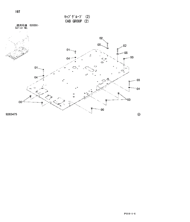 Схема запчастей Hitachi ZX270-3 - 197 CAB GROUP (2). 01 UPPERSTRUCTURE