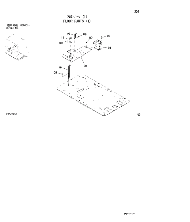 Схема запчастей Hitachi ZX280LC-3 - 202 FLOOR PARTS (1). 01 UPPERSTRUCTURE