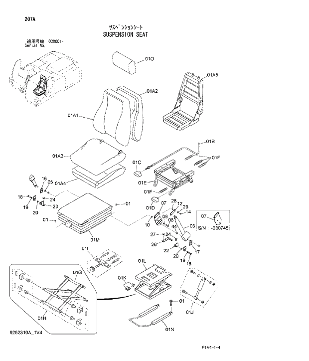 Схема запчастей Hitachi ZX280LCN-3 - 207 SUSPENSION SEAT. 01 UPPERSTRUCTURE