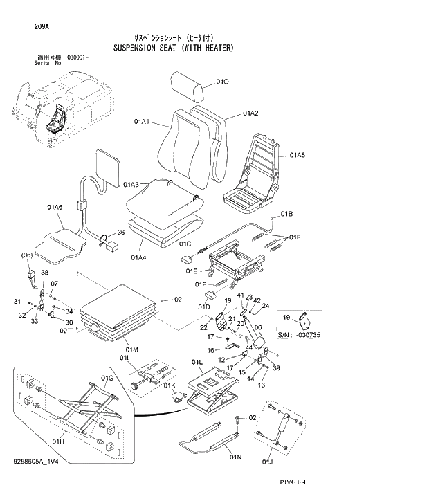 Схема запчастей Hitachi ZX270LC-3 - 209 SUSPENSION SEAT. 01 UPPERSTRUCTURE