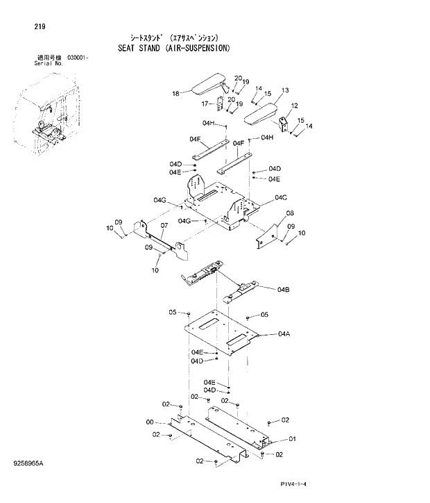 Схема запчастей Hitachi ZX280LCH-3 - 219 SEAT STAND. 01 UPPERSTRUCTURE