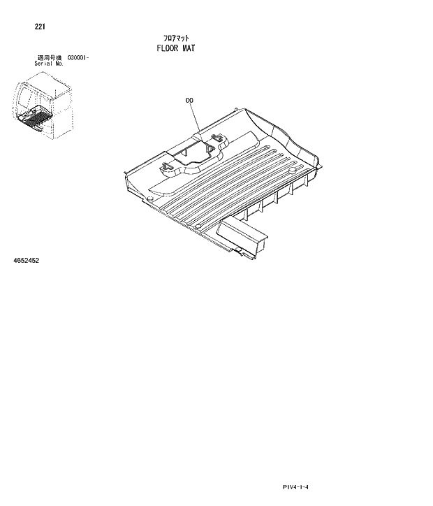 Схема запчастей Hitachi ZX280LCN-3 - 221 FLOOR MAT. 01 UPPERSTRUCTURE