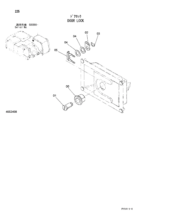 Схема запчастей Hitachi ZX280LCN-3 - 225 DOOR LOCK. 01 UPPERSTRUCTURE