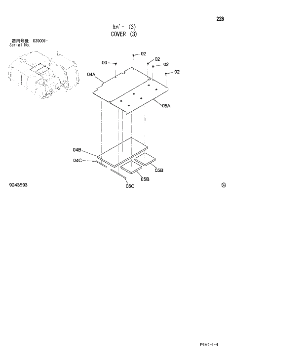 Схема запчастей Hitachi ZX280LCH-3 - 228 COVER (3). 01 UPPERSTRUCTURE