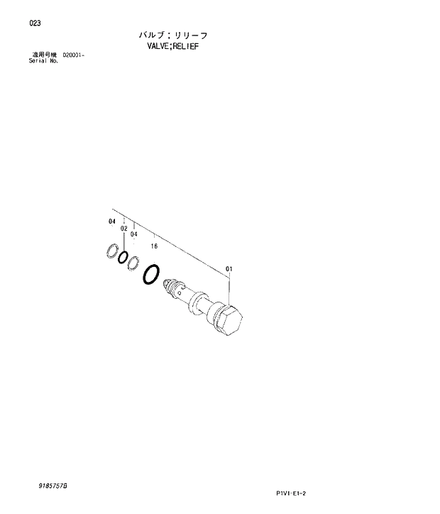 Схема запчастей Hitachi ZX250LCN-3 - 023 VALVE;RELIEF. 02 MOTOR