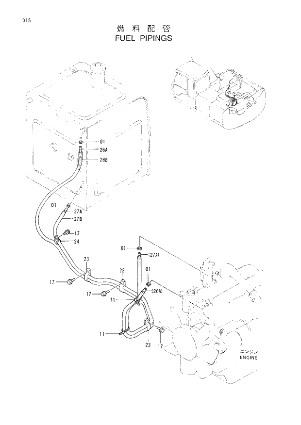 Схема запчастей Hitachi EX200-3 - 015 FUEL PIPINGS. 01UPPERSTRUCTURE