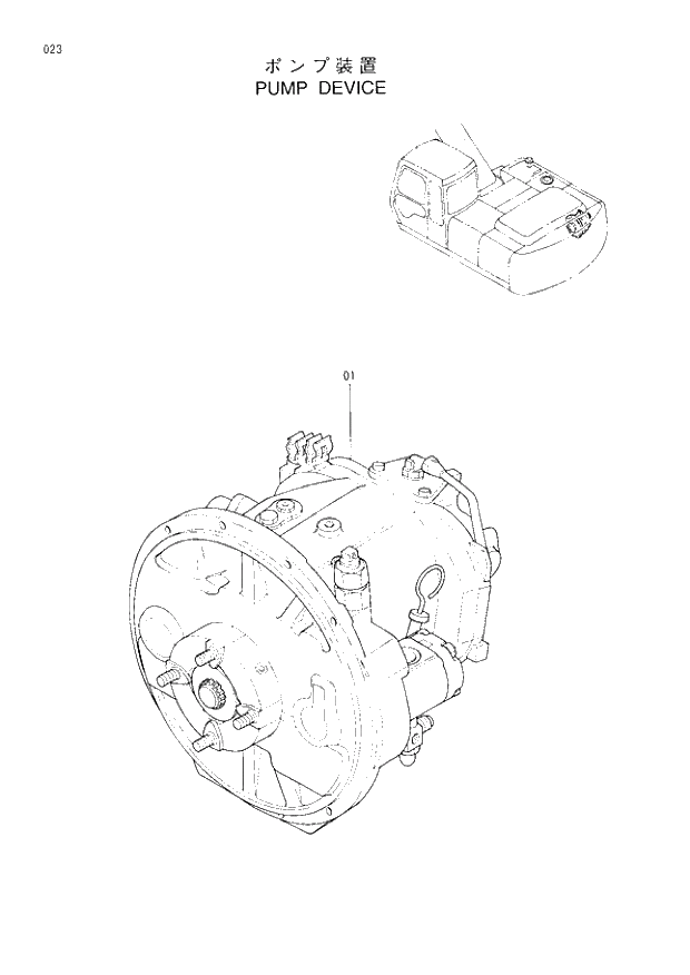 Схема запчастей Hitachi EX200LCH-3 - 023 PUMP DEVICE. 01UPPERSTRUCTURE