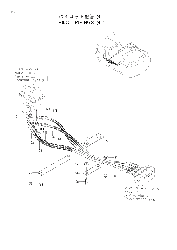 Схема запчастей Hitachi EX200LCH-3 - 085 PILOT PIPINGS (4-1). 01UPPERSTRUCTURE