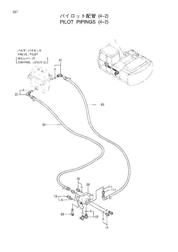 Схема запчастей Hitachi EX200H-3 - 087 PILOT PIPINGS (4-2). 01UPPERSTRUCTURE