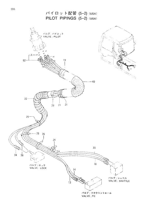 Схема запчастей Hitachi EX200LCH-3 - 095 PILOT PIPINGS (5-2)(USA). 01UPPERSTRUCTURE