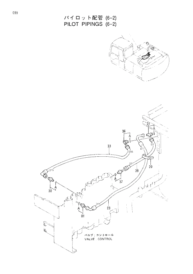 Схема запчастей Hitachi EX200LCH-3 - 099 PILOT PIPINGS (6-2). 01UPPERSTRUCTURE