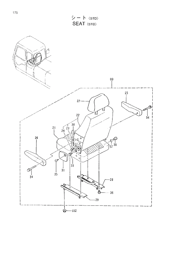 Схема запчастей Hitachi EX200H-3 - 175 SEAT (STD). 01UPPERSTRUCTURE