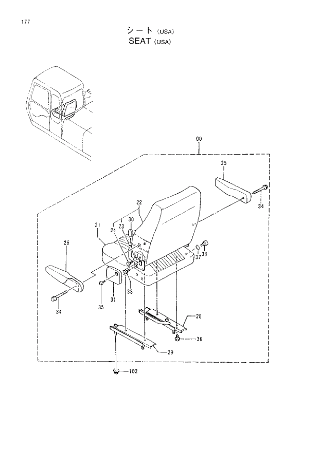 Схема запчастей Hitachi EX200-3 - 177 SEAT (USA). 01UPPERSTRUCTURE