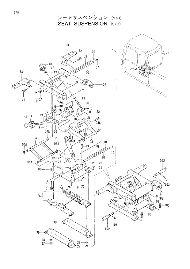 Схема запчастей Hitachi EX200LCH-3 - 179 SEAT SUSPENSION (STD). 01UPPERSTRUCTURE