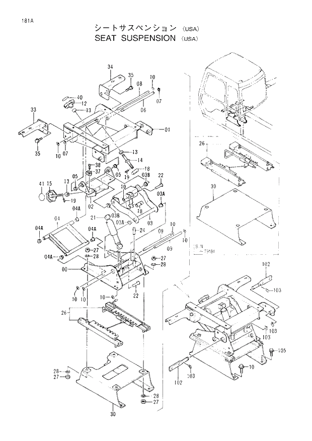 Схема запчастей Hitachi EX200H-3 - 181 SEAT SUSPENSION (USA). 01UPPERSTRUCTURE