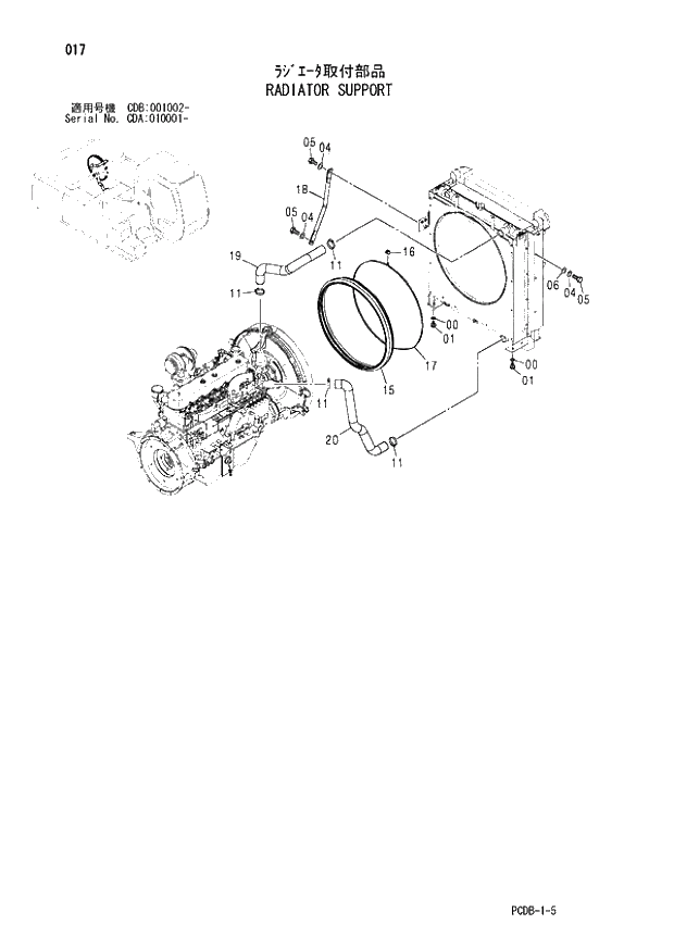 Схема запчастей Hitachi ZX210W - 017 RADIATOR SUPPORT (CDA 010001 - CDB 001002 -). 01 UPPERSTRUCTURE