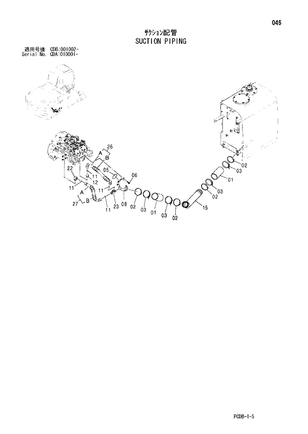 Схема запчастей Hitachi ZX210W - 046 SUCTION PIPING (CDA 010001 - CDB 001002 -). 01 UPPERSTRUCTURE