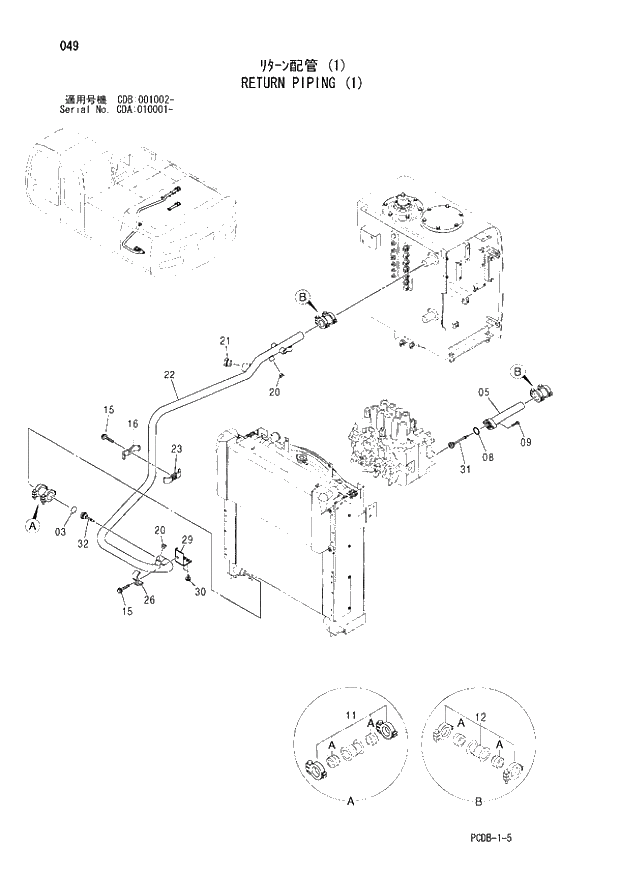 Схема запчастей Hitachi ZX210W - 049 RETURN PIPING (1) (CDA 010001 - CDB 001002 -). 01 UPPERSTRUCTURE