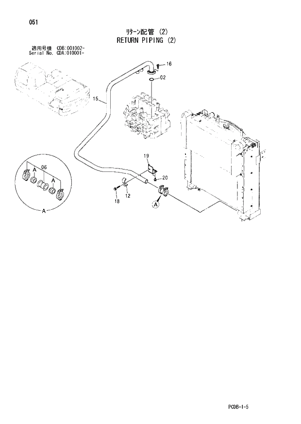 Схема запчастей Hitachi ZX210W - 051 RETURN PIPING (2) (CDA 010001 - CDB 001002 -). 01 UPPERSTRUCTURE