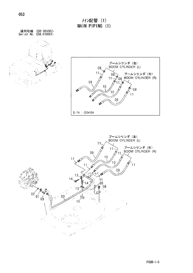 Схема запчастей Hitachi ZX210W - 053 MAIN PIPING (1) (CDA 010001 - CDB 001002 -). 01 UPPERSTRUCTURE