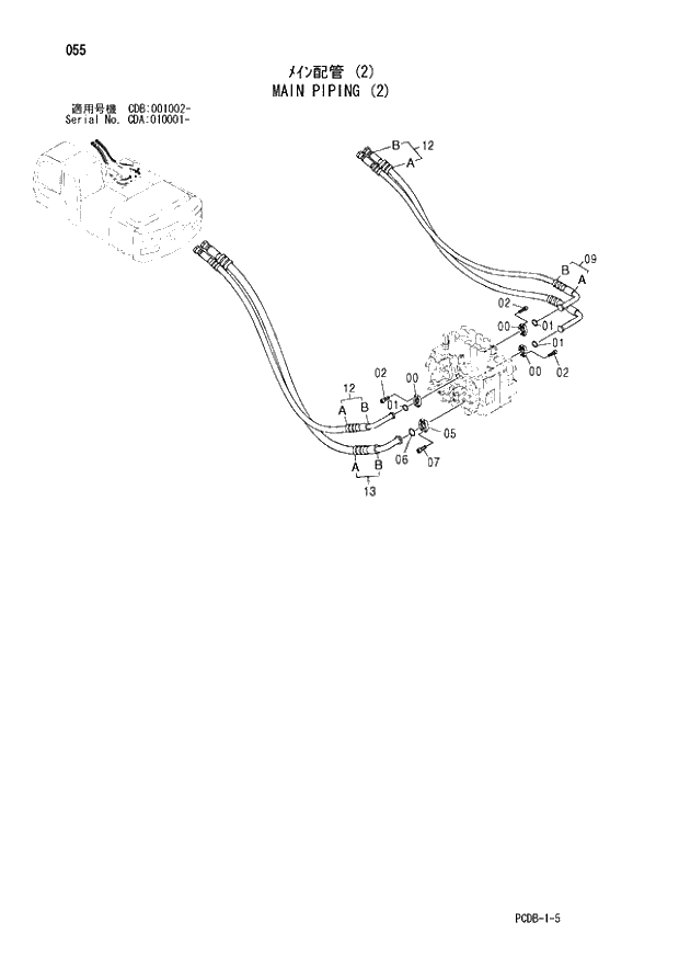 Схема запчастей Hitachi ZX210W - 055 MAIN PIPING (2) (CDA 010001 - CDB 001002 -). 01 UPPERSTRUCTURE