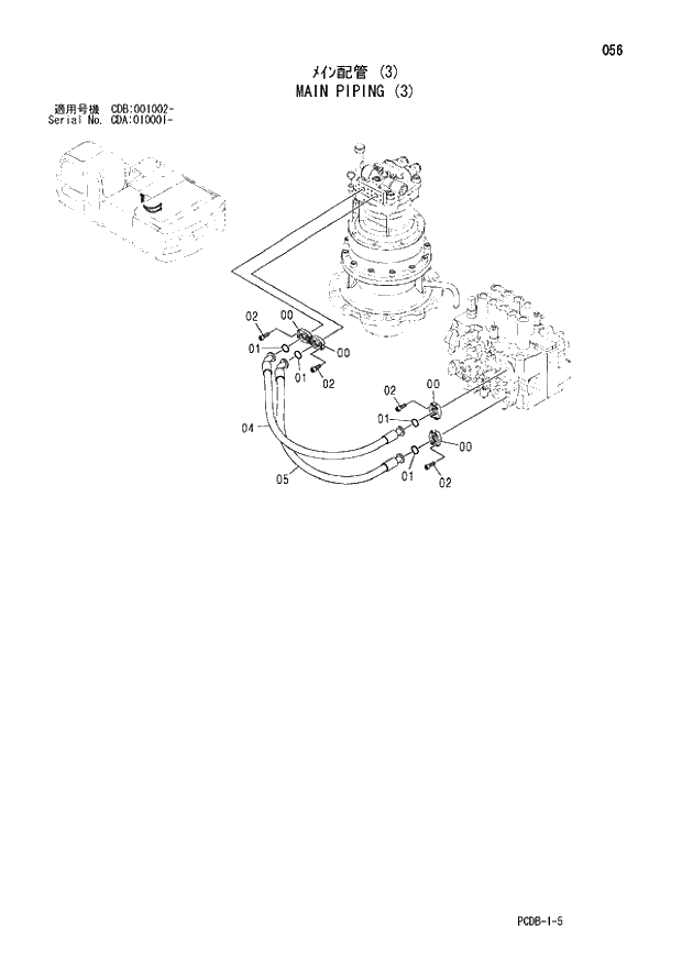 Схема запчастей Hitachi ZX210W - 056 MAIN PIPING (3) (CDA 010001 - CDB 001002 -). 01 UPPERSTRUCTURE