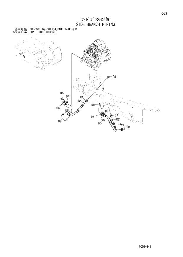 Схема запчастей Hitachi ZX210W - 062 SIDE BRANCH PIPING (001156 - 001276 CDA 010001 - 010161 CDB 001002 - 001154). 01 UPPERSTRUCTURE