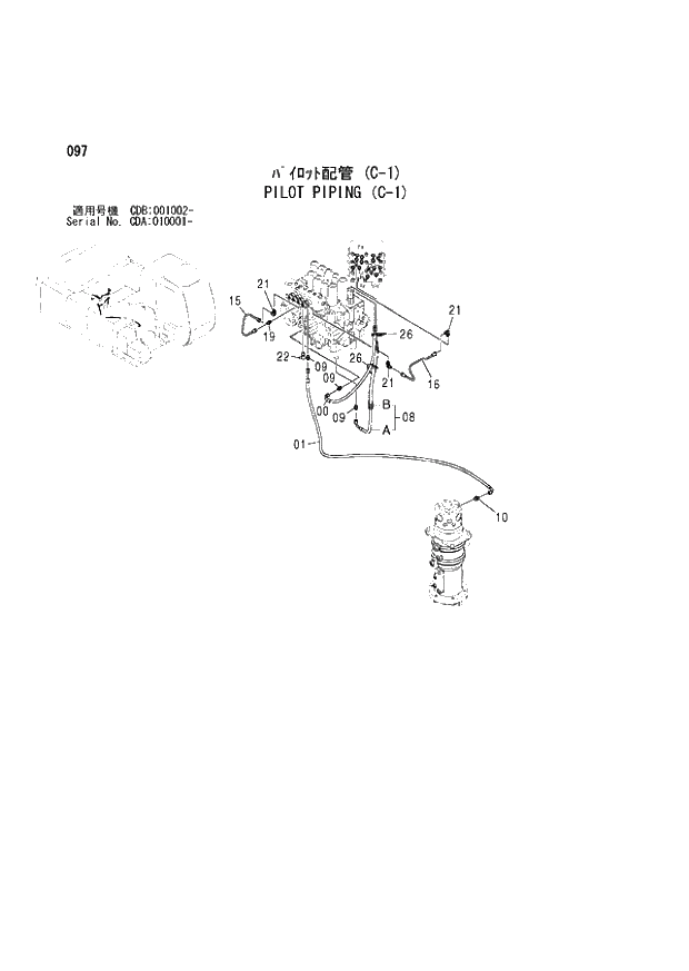 Схема запчастей Hitachi ZX210W - 097 PILOT PIPING (C-1) (CDA 010001 - CDB 001002 -). 01 UPPERSTRUCTURE