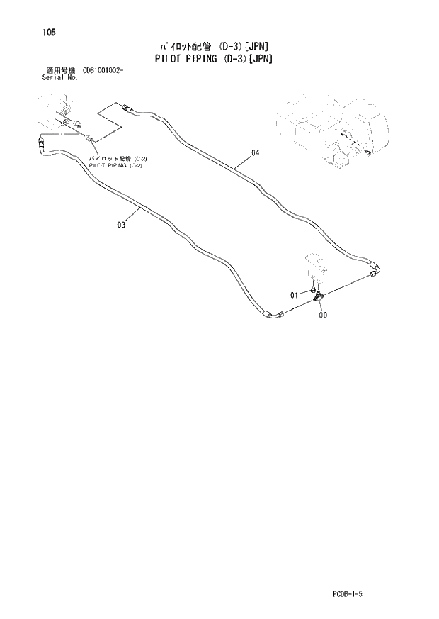 Схема запчастей Hitachi ZX210W - 105 PILOT PIPING (D-3)(JPN) (CDB 001002 -). 01 UPPERSTRUCTURE