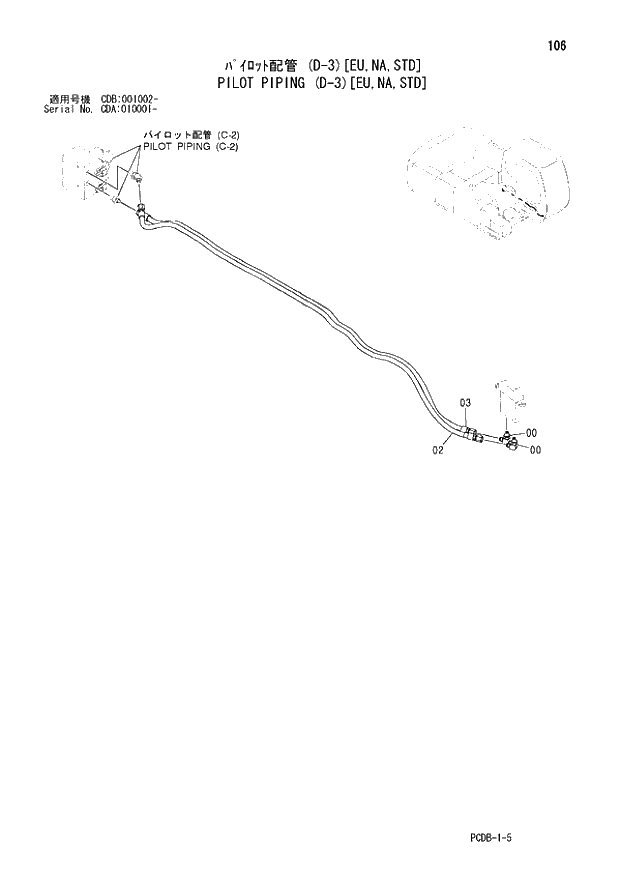 Схема запчастей Hitachi ZX210W - 106 PILOT PIPING (D-3)(EU,NA,STD) (CDA 010001 - CDB 001002 -). 01 UPPERSTRUCTURE