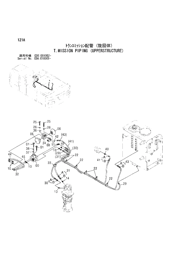 Схема запчастей Hitachi ZX210W - 121 T.MISSION PIPING (UPPERSTRUCTURE) (CDA 010001 - CDB 001002 -). 01 UPPERSTRUCTURE