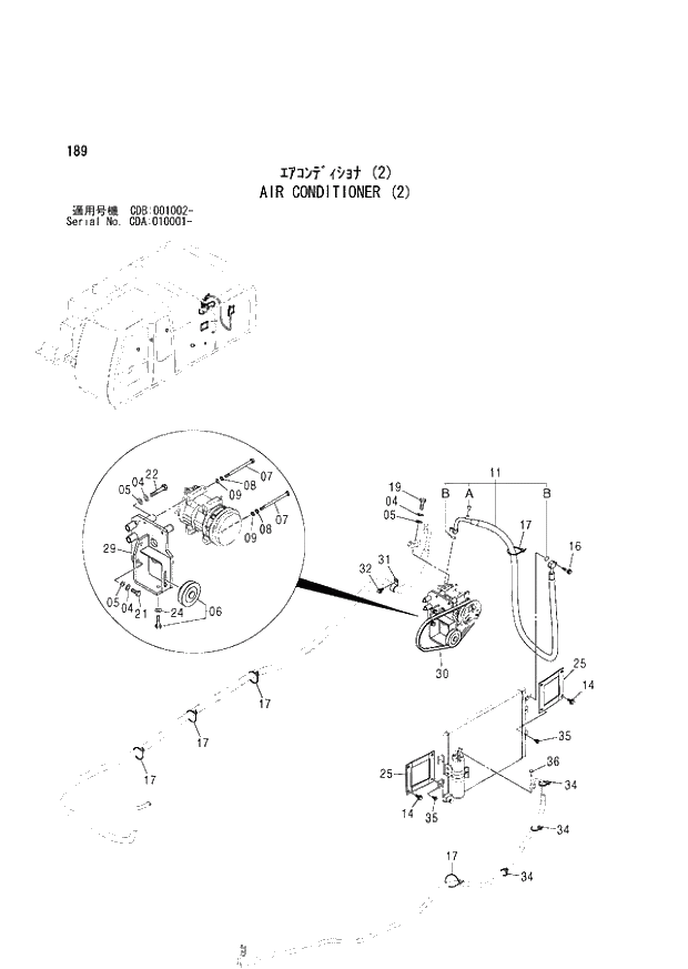 Схема запчастей Hitachi ZX210W - 189 AIR CONDITIONER (2) (CDA 010001 - CDB 001002 -). 01 UPPERSTRUCTURE