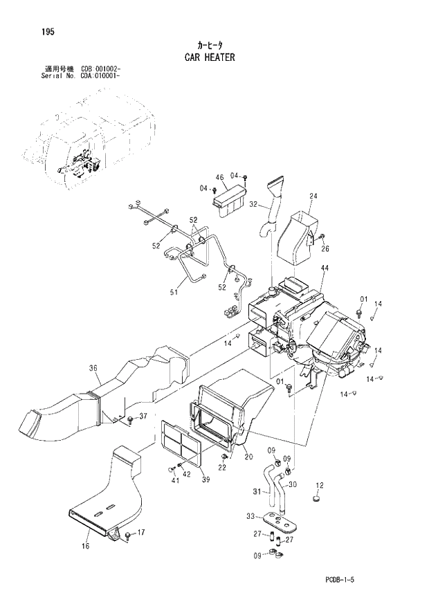 Схема запчастей Hitachi ZX210W - 195 CAR HEATER (CDA 010001 - CDB 001002 -). 01 UPPERSTRUCTURE