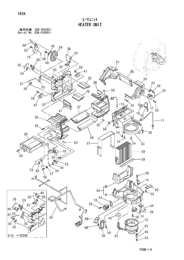 Схема запчастей Hitachi ZX210W - 197 HEATER UNIT (CDA 010001 - CDB 001002 -). 01 UPPERSTRUCTURE