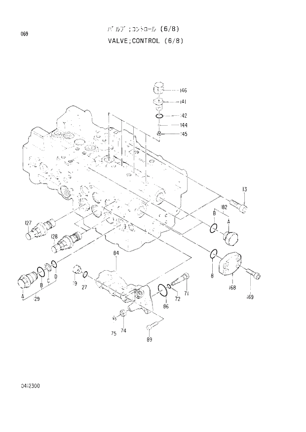 Схема запчастей Hitachi EX120-2 - 069 CONTROL VALVE (6-8) (030001 -). 03 VALVE