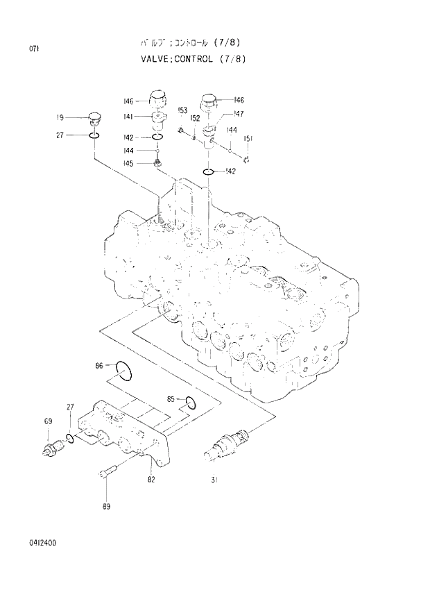 Схема запчастей Hitachi EX120-2 - 071 CONTROL VALVE (7-8) (030001 -). 03 VALVE