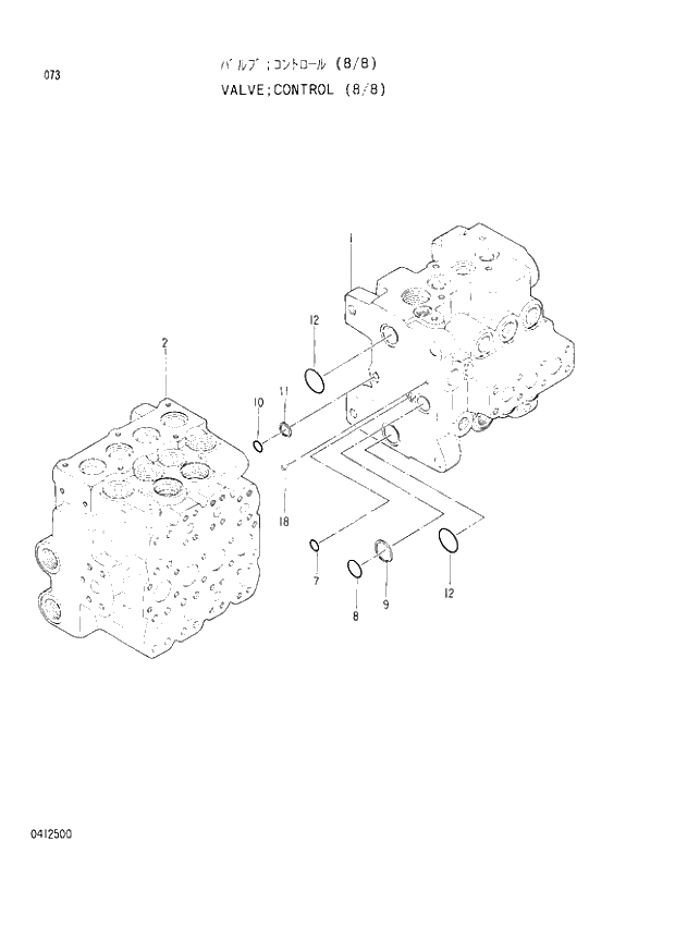 Схема запчастей Hitachi EX120-2 - 073 CONTROL VALVE (8-8) (030001 -). 03 VALVE