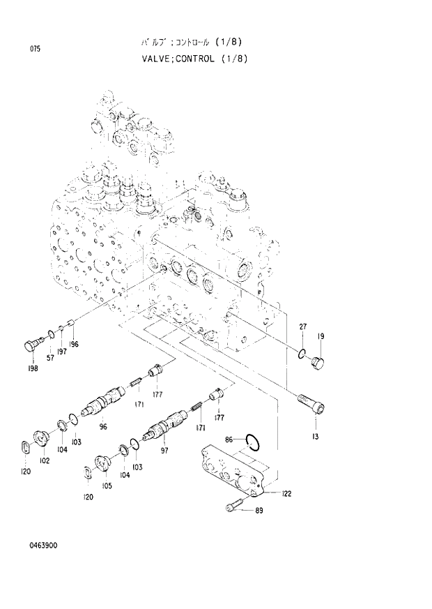 Схема запчастей Hitachi EX120-2 - 075 CONTROL VALVE (1-8) (030001 -). 03 VALVE