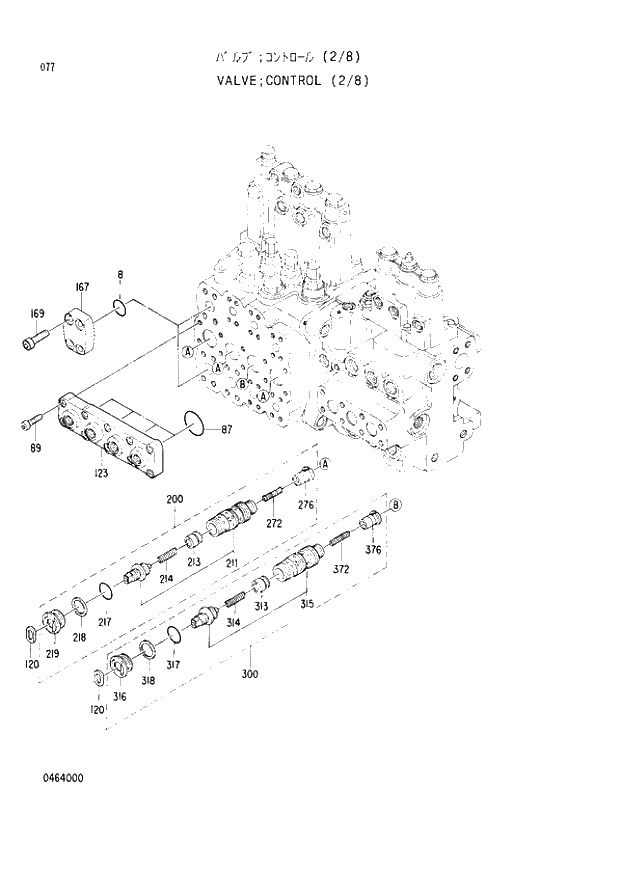 Схема запчастей Hitachi EX120-2 - 077 CONTROL VALVE (2-8) (030001 -). 03 VALVE