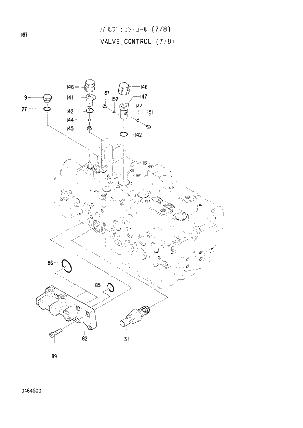 Схема запчастей Hitachi EX120-2 - 087 CONTROL VALVE (7-8) (030001 -). 03 VALVE